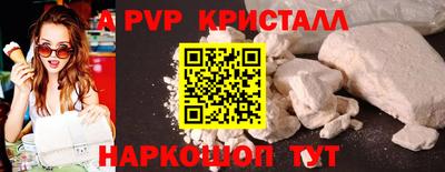 героин Аргун