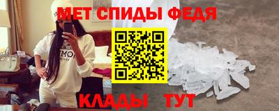 мет Апрелевка
