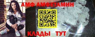 мет Апрелевка