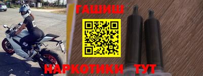 дурь Балашиха