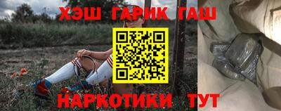 мет Апрелевка