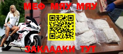 героин Аргун