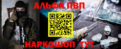 прущий лед Азнакаево