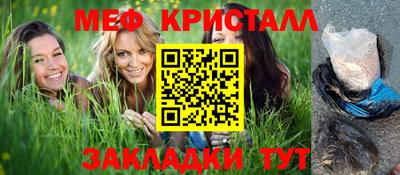 героин Аргун