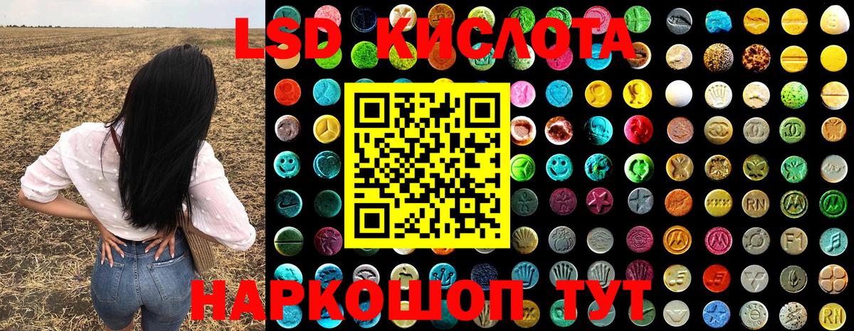 Марки NBOMe  Марки NBOMe 1,8мг  купить закладку  Вичуга  Вход с VPN 